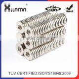 Powerful Neodymium Magnets Magnet N52 Strong Magnet China Ndfeb Magnet Manufacturer thumbnail-5