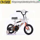 2016 New Style Cheap Kids Bicycle,children Bike for 5-12 Years Old Boys and Girls thumbnail-5