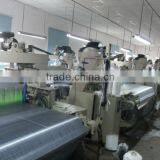 Water Jet Loom thumbnail-1