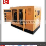 100KW silent biogas generator for sale