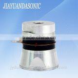 Wholesale 200Khz Broadband Ultrasonic Transducer