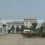 Changzhou Yufeng Paper Product Co., Ltd. company overview - view 1 thumbnail