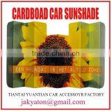 Car Sunshade of Cardboard,sunshade,sun Visor,car Sun Visor Car Accessories thumbnail-4