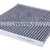 Cabin Air Filter 87139-50010 thumbnail-1