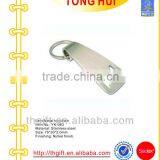 Blank Logo Metal Bottle Opener W/Nickel Split Rings thumbnail-1