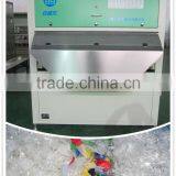 PET Flakes Color Sorting Machine