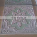 New Design Colorful Gypsum Ceiling Tiles thumbnail-4