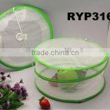 RYP3168 Set of 2 Folding Food Cover thumbnail-1