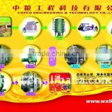 Rape Seed/oil Pretreatment, Pressing/extraction and Refining Complete Set of Machine/equipment thumbnail-1