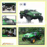 Utility Vehicle thumbnail-1