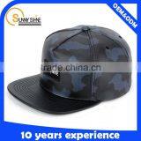 Softextile Cap and Hat All Kinds of Hat and Cap thumbnail-2