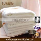 Wholesale hotel bath towels