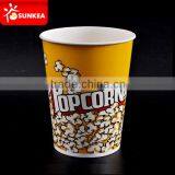 Custom Printed Paper Popcorn Buckets thumbnail-4