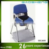 GAOSHENG modern classroom furniture GS-2650 high quality school furniture