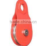 Steel Pulley 19-E
