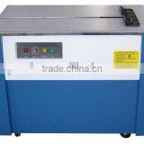 KZB-900 High Desk Strapping Machine