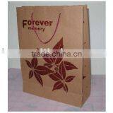 100% Recycled Brown Craft Paper Bag(PB-107) thumbnail-1