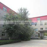 Jinan Jinqiang Laser CNC Equipment Co., Ltd. company overview - view 4 thumbnail