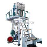 Mini Film Blowing Machine in Plastic Blowing, Single Screw PE Film Extruder thumbnail-3
