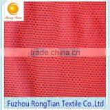 Hot Sells 283 Red Spandex Polyester Mesh Fabric for Bed Cover thumbnail-2