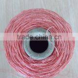 Fancy TT/beads Yarn 1/6.7Nm 55%Linen 45%Viscose thumbnail-2