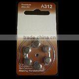 A312 1.4V Hearing Amplifier Battery Zinc Air Cell Eunicell thumbnail-5