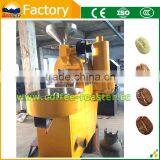 OEM Coffee Roasting Equipment Manufacturers Wholesale