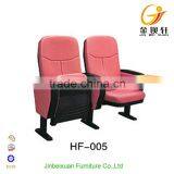 2015 New Arrival Red Color Best Price Auditorium Chairs thumbnail-2