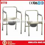 Commode Chair thumbnail-1