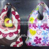 Lover Folding Shopping Bean Bag