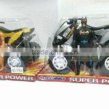 Inertial Beach Hero With Lamp