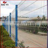 6x6 Reinforcing Welded Wire Mesh Fence/PVC Coated Fence/Welded Mesh Fence thumbnail-5