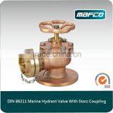 Bronze 2.5 Angle Fire Hydrant Landing Valve With Rising Stem For Fire Fighting Equipment thumbnail-3
