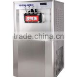 High quality commercial soft serve ice cream machine/table top soft serve ice cream machine