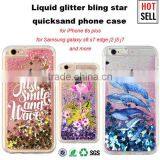 3D custom printing colorful liquid stars phone case, bling glitter cover for iphone 5 5s 6 plus for samsung galaxy s6 s7                        
                                                Quality Choice
                                               