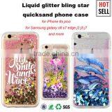 3D Custom Printing Colorful Liquid Stars Phone Case, Bling Glitter Cover for Iphone 5 5s 6 Plus for Samsung Galaxy s6 s7 Quality Choice thumbnail-1