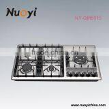 Cast Iron Pan Support Gas Burner Cooking Stoves Electrical Appliances