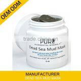 OEM supply private label Dead Sea Mud - Ancient Natural Facial Mask and Acne Treatment -Anti Aging Mask ,dead sea mud mask israe