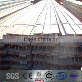 Standard h Beam Sizes thumbnail-4