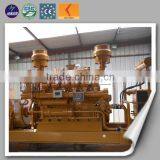 Factoy Price International Standard 10-600KW Natural Gas Turbine Power Plant thumbnail-5