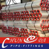 Schwing DN125 ST52 Concrete pump boom pipe ( Sk 148mm)