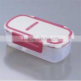 Airtight Lunch Box (850ml)