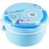 Plastic Lunch Box (doule Layer) New Item