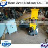 2015 Factory Supplying Floating Catfish Feed Maker, Pet Dog Feed Pellet Extruder for Sale thumbnail-2