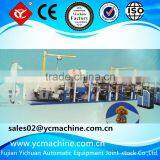 Disposable Puppy Pad Machine thumbnail-1