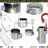 220V/380V/415V/440V Band Shaped Ceramic Insulation Plastic Injection Molding Heater thumbnail-3