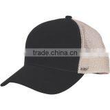 Mesh Back Price Buster Cap