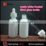 100ml 120ml 60ml 10ml 30ml Amber Glass Dropper Bottle for Essential Oil thumbnail-5