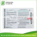 (PHOTO)FREE SAMPLE,230x152mm,5-ply,with Instruction and Back Gum,Hongkong Post Airway Bill