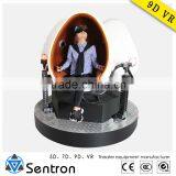 9d Egg vr Cinema Virtual Reality Equipment thumbnail-1